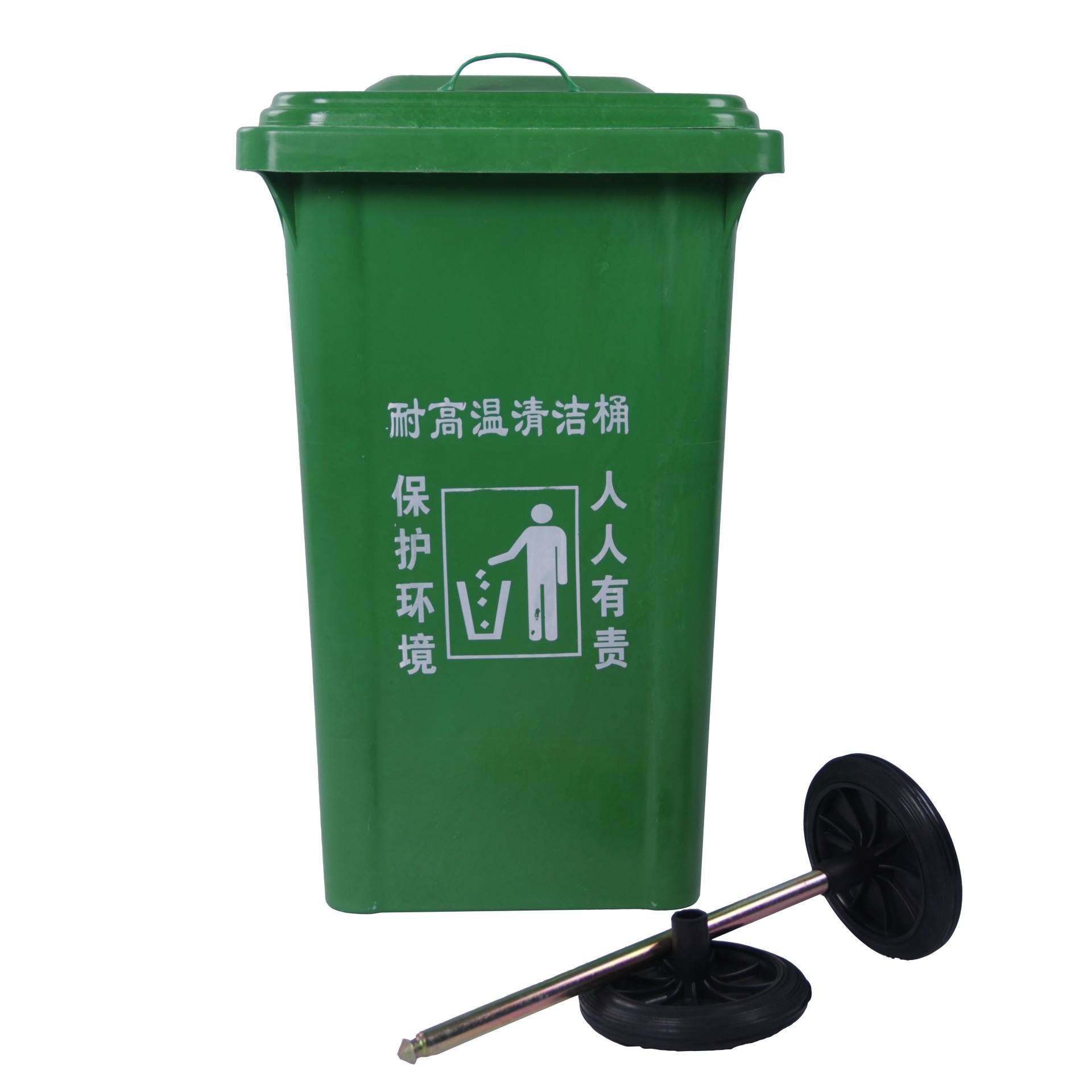 塑料垃圾桶的概述及特點